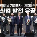 효성산업개발 이미지