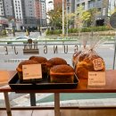 파리바게뜨 광주광역시충장일가점 | 광주 빵 맛집 빵지순례 나비파이 내돈내산 궁전제과 염주점
