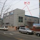 주식회사 대송 이미지