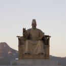 세종해외관광 이미지