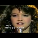 Phoebe Cates-Paradise 이미지