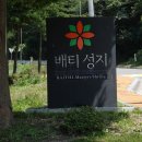 (벽암사거리) 이미지