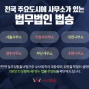 횡성경찰서 이미지