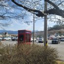 사성암인증센터 이미지