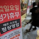문마트 이미지