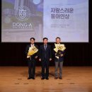 법무법인다우 이미지