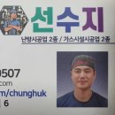 하대동353 이미지