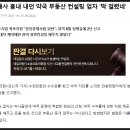 수도부동산중개컨설팅 이미지