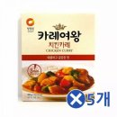 즉석
