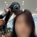 미정헤어염색