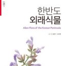풀