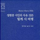 우리들여행사유