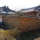 상주 취은고택 이미지