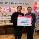 올래 경인종합일보