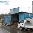 죽청보건진료소 이미지