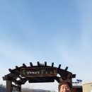 파평면 행정복지센터 이미지