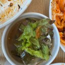 쭈꾸미볶음이 맛있는 구미봉곡동쭈꾸미 가성비 좋은 구미밥집 추천