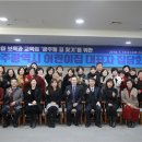해바라기어린이집 이미지