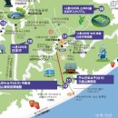 무창기계 앞 녹지지역 | [시즈오카 5일차] 무료 버스타고 “니혼다이라 호텔🏨-녹차밭🥦-니혼다이라유메테라스💙 -로프웨이🚡-쿠노잔⛩️”