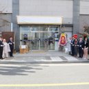 종합사회복지관 분관 엔디엔뉴스