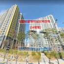 수원-1192 이미지