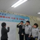 송민학교 Daum카페