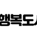 망우동-055 네이버블로그