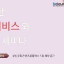 애드클라우드 이미지