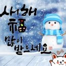 가수마을복지회관 이미지