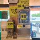 메밀꽃막국수 | 파주 막국수 맛집｜메밀꽃이 피었습니다｜비빔·물막국수 솔직 후기 (웨이팅 있음)