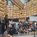 서귀포시청소년오케스트라 단원음악회 | 스타필드 킨텍스에서 느낀 울림 깊은 시간 더 클래식 온 (구,일산유스오케스트라) 초청 공연 후기