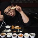 내사랑돈까스 이미지