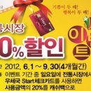 우정전통시장 이미지