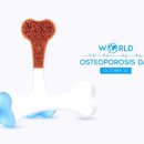 센텀정형외과의원 이미지