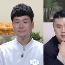남정석 카카오 검색결과