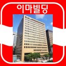 숨도빌딩 이미지