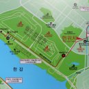 방아다리쉼터1 이미지