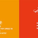 뷰티디아망 이미지