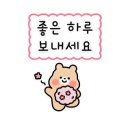 윤헤어살롱 이미지