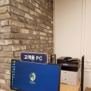 초심스터디카페포항