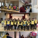 (주)사랑으로 네이버블로그