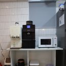 신대방리빙고시텔