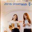 위드지역아동센터 이미지