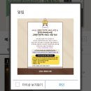 미디어 보릿고개 ((스압주의))