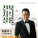 (주)지엘컴 이미지