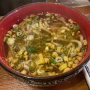 서연참치 이미지