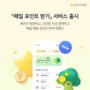 주식회사 프린트라인
