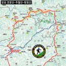 초암산 이미지