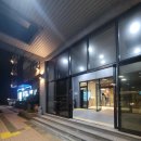 [제주도 여행 1일차] 12월 제주도 여행코스, 아이들과 함께 하기 좋은 제주도 여행지