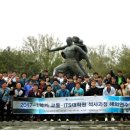 아주대학교 정보통신대학원 뉴스1